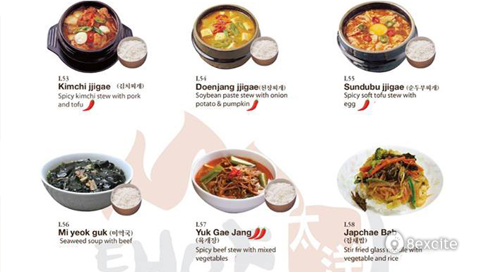 Rm85 For Rm100 Tae Yang Korean Bbq Cash Voucher