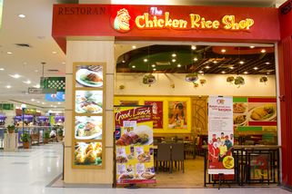 Chicken rice shop aeon klebang